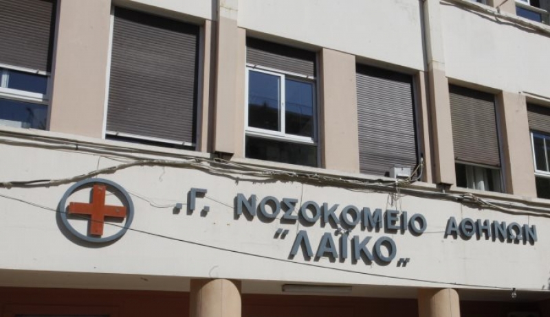 Κύκλωμα ογκολογικών φαρμάκων: Είκοσι μια συλλήψεις, τέσσερα τα αρχηγικά μέλη
