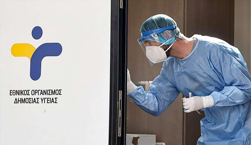 Κορωνοϊός 7.7.2022: 87 νέα κρούσματα στην Π.Ε. Κω