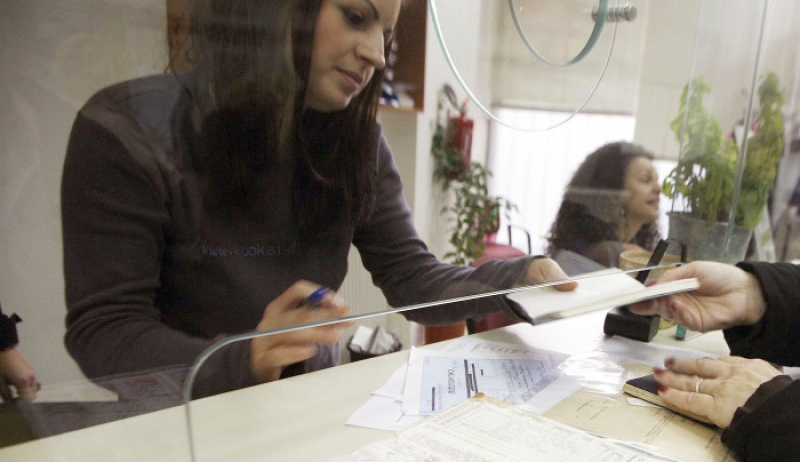 Αυτά είναι τα όρια ηλικίας για σύνταξη για τις γυναίκες στο Δημόσιο