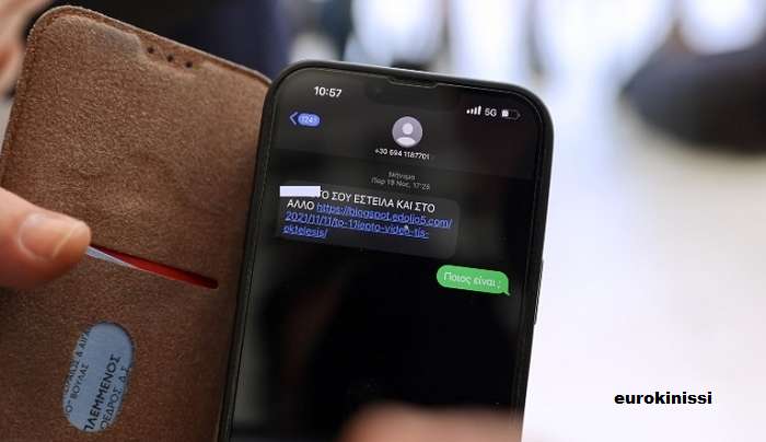 Νέες αποκαλύψεις για το Predator: Τα sms στάλθηκαν από ελληνικές εταιρείες με προπληρωμένες κάρτες και ψεύτικα ονόματα