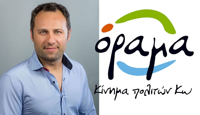 Α. Κυριακού: "Ο κος Κυρίτσης και ο αυτοκαταργούμενος κος Σιφάκης παρακολουθούν την καταστροφή σαν παθητικοί θεατές"