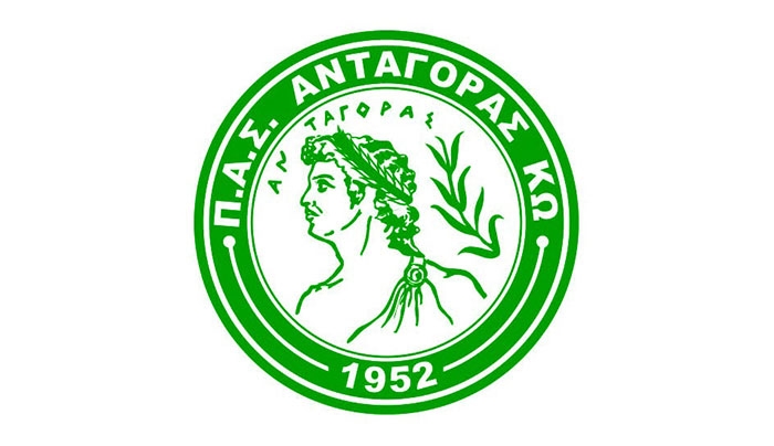 Το ευχαριστώ του Ανταγόρα για την άψογη φιλοξενία του Αντίμαχου