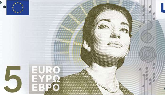 H σχεδιαστική πρόταση της Μυρσίνης Βαρδοπούλου για τα νέα χαρτονομίσματα του ευρώ  Myrsini Vardopoulou