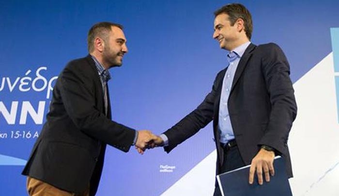 ΝΔ: Ραγδαίες εξελίξεις μετά τα γεγονότα στην ΟΝΝΕΔ