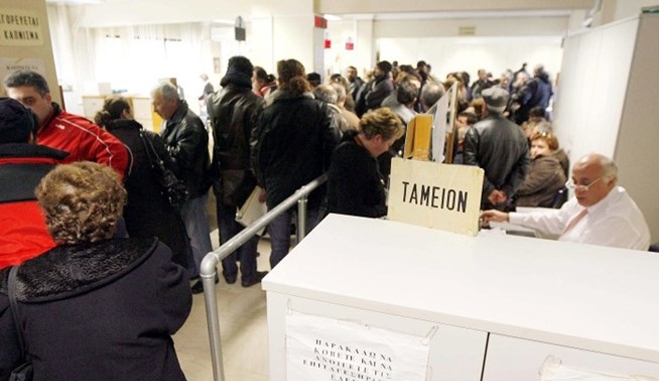 Ξανά στην εφορία για την δήλωση ακινήτων