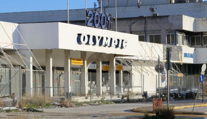 Κέντρο προσφύγων το Ελληνικό