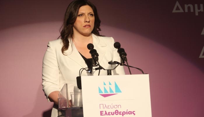 Κωνσταντοπούλου: Διεκδικούμε την διακυβέρνηση της χώρας - ΒΙΝΤΕΟ