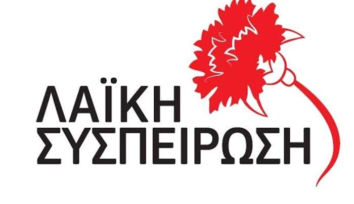 Κόρη οφθαλμού τα επιχειρηματικά συμφέροντα για την περιφερειακή αρχή