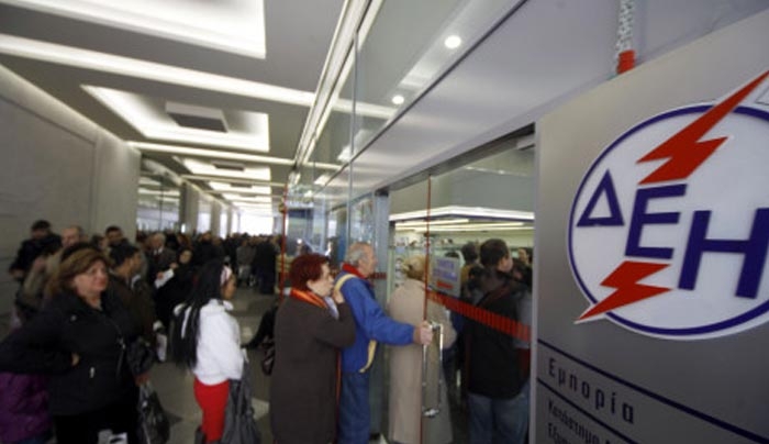 ΔΕΗ – Αφορολόγητο: Πως θα πληρώσετε το λογαριασμό