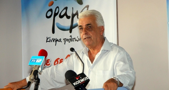 Επιστολή Δημάρχου Κω στα στελέχη της παράταξης