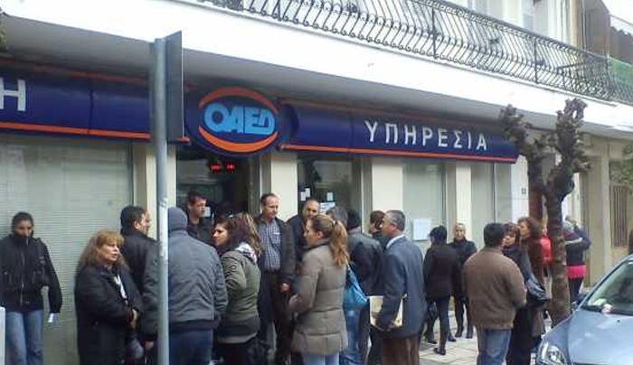 Κανονικά τα επιδόματα ανεργίας του ΟΑΕΔ – Πότε θα κατατεθούν τα χρήματα στους τραπεζικούς λογαριασμούς των δικαιούχων