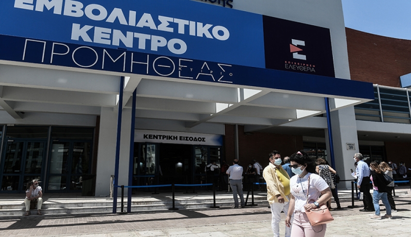 Υποχρεωτικός εμβολιασμός: Το πλαίσιο για όσους δεν εμβολιαστούν – Τι θα γίνει με τον μισθό
