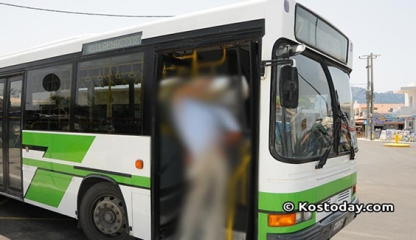 ΚΕΚΠΑΠΥΑΣ: Δεν θα εκτελούνται δρομολόγια, από το Σάββατο 25 Δεκεμβρίου έως και τη Δευτέρα 27 Δεκεμβρίου 2021