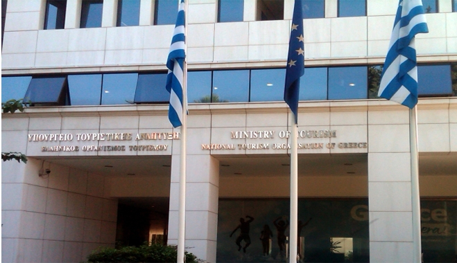 Το υπουργείο Τουρισμού και ο ΕΟΤ παρακολουθούν με ιδιαίτερη προσοχή τις  εξελίξεις που αφορούν την αναστολή  λειτουργίας  ρωσικών τουριστικών γραφείων.