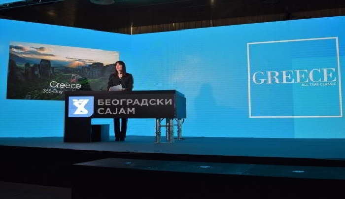Λατρεία των Σέρβων για την Ελλάδα! 1 εκατομμύριο Σέρβοι θα "πλημμυρίσουν" την χώρα το 2019