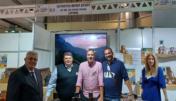 Με τέσσερα βραβεία στις αποσκευές τους, επιστρέφουν οι παραγωγοί μελιού της Περιφέρειας Νοτίου Αιγαίου, από το 14ο Φεστιβάλ Ελληνικού Μελιού