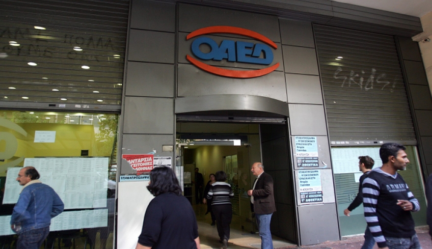 ΟΑΕΔ: Έρχονται αυξήσεις σε οκτώ επιδόματα ανέργων