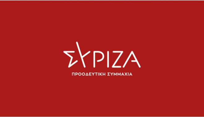 Απάντηση στον κ. Ζήρα για το ΦΠΑ στα νησιά