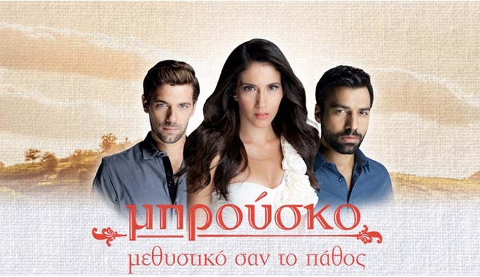 Πρωταγωνίστρια από το Μπρούσκο έμεινε έγκυος από τράπεζα σπέρματος (Βίντεο)