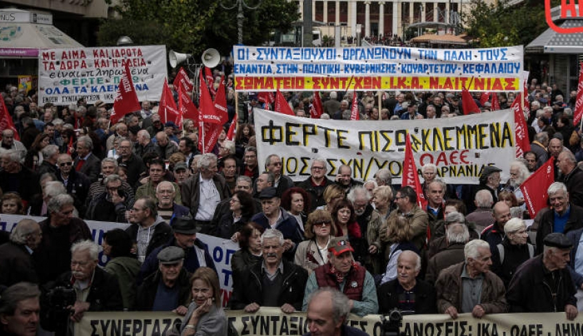 Συντάξεις με προσωπικές διαφορές έως 487 ευρώ