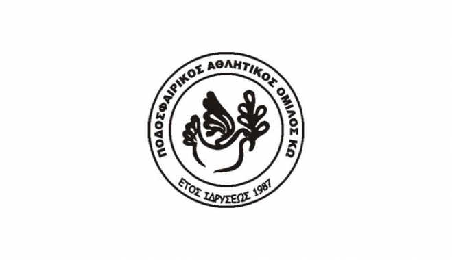 Π.Α.Ο. Κω: Συλληπητήρια στον προπονητή της ομάδας Στάθη Γκουντελίτσα