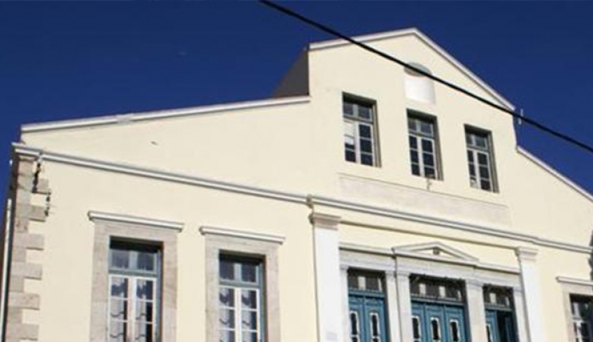 Τα ονοματεπώνυμα των 70 εισαγομένων (46 σπουδαστών –24 Σπουδαστριών) στην ΑΕΝ Καλύμνου