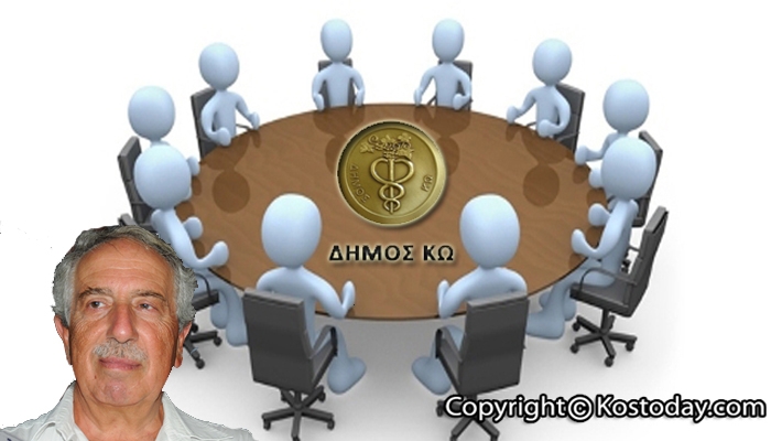 Ν. Μυλωνάς: ενισχύεται η λαϊκή συμμετοχή μέσα από τις λαϊκές δημοτικές συνελεύσεις