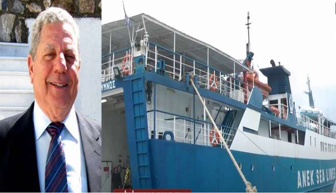 Την παραίτηση του υπέβαλε από τη θέση του Αντιπροέδρου της ΑΝΕΚ ο Δήμαρχος Αγαθονησίου Ευάγγελος Κόττορος.
