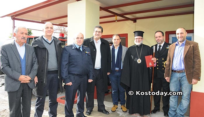 Έκοψε την πίτα της η Πυροσβεστική Υπηρεσία Κω (φωτό-βίντεο)