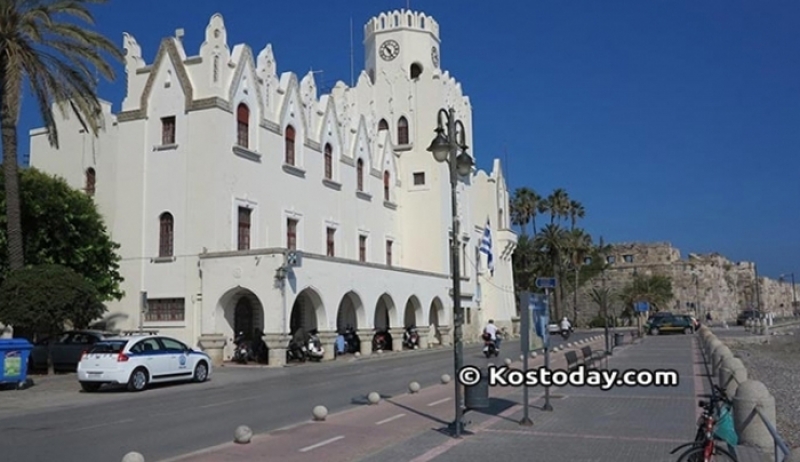 Σύλληψη (2) ημεδαπών, 20 και 45 ετών, για ναρκωτικά στην Κω
