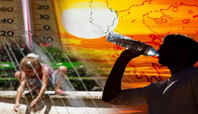 Δεύτερο κύμα καύσωνα: θερμοκρασία από 36 έως 42 βαθμούς κελσίου