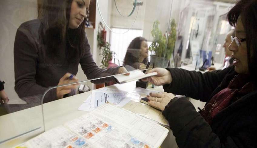 Συντάξεις Φεβρουαρίου: Πότε θα πληρωθούν και πόση αύξηση θα πάρουν οι συνταξιούχοι