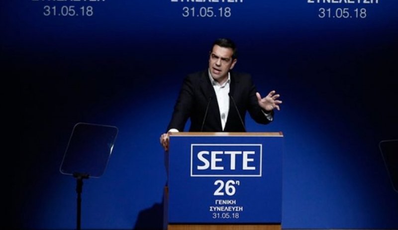 Τσίπρας στον ΣΕΤΕ: Τέλη Ιουνίου η απόφαση για το χρέος – Θα είναι αντάξια των θυσιών