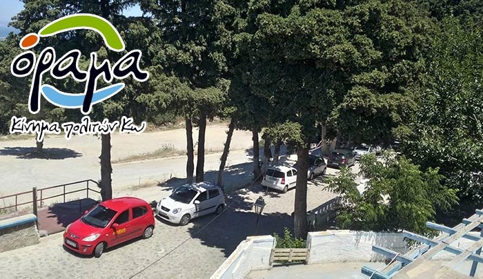 Θα το ξαναπούμε: «δεν πιστεύουμε ούτε μια λέξη από όσες λέει ο κος Κυρίτσης… γιατί πολύ απλά έχουμε όλες τις αποδείξεις για το αντίθετο…»