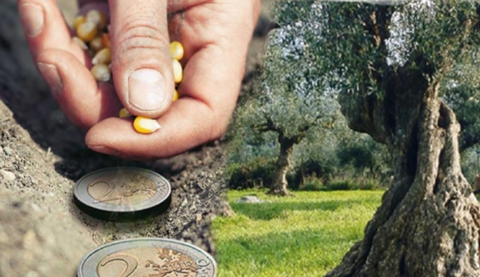 Η νέα φορολογία για τους αγρότες