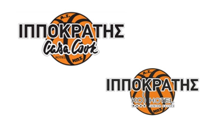 ΣΤΗΡΙΖΩ  ΙΠΠΟΚΡΑΤΗ – ΣΤΗΡΙΖΩ  ΚΟΙΝΩΝΙΑ