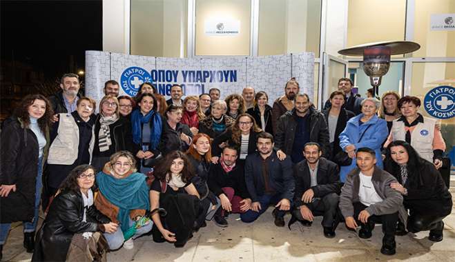 Εγκαίνια στους νέους χώρους του Κοινωνικού Πολυϊατρείου των Γιατρών του Κόσμου στη Θεσσαλονίκη