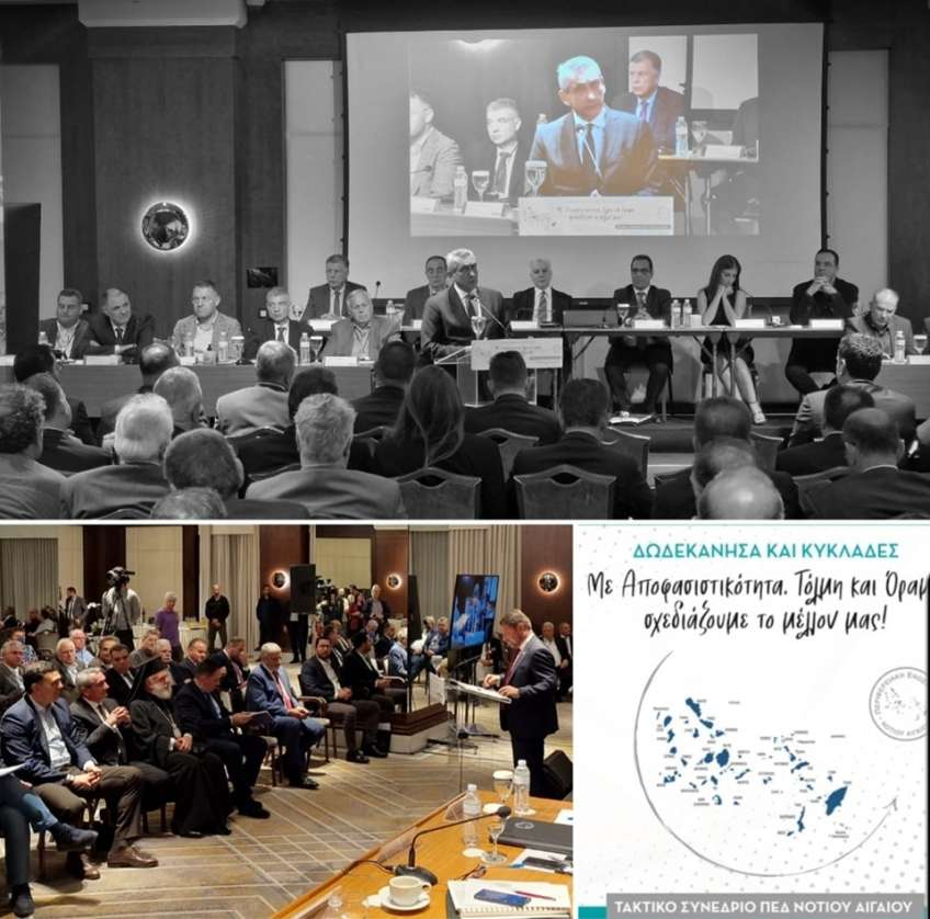 Γ. Χατζημάρκος: .."Σήμερα, όρθιοι και αισιόδοξοι, δεν ξεχνάμε την θύελλα, αλλά κρατάμε ακόμα πιο ψηλά στη μνήμη μας αυτά που μας οδήγησαν στον σημερινό θετικό απολογισμό.."