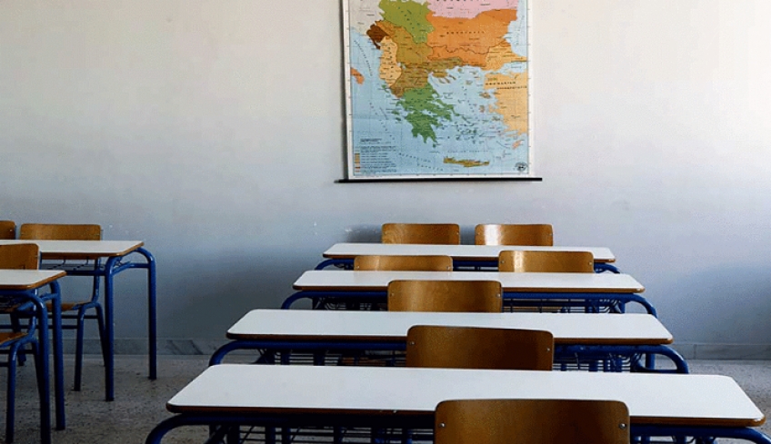 Τι θα ισχύσει με τις απουσίες στα σχολεία λόγω γρίπης – Εγκύκλιος του υπ. Παιδείας