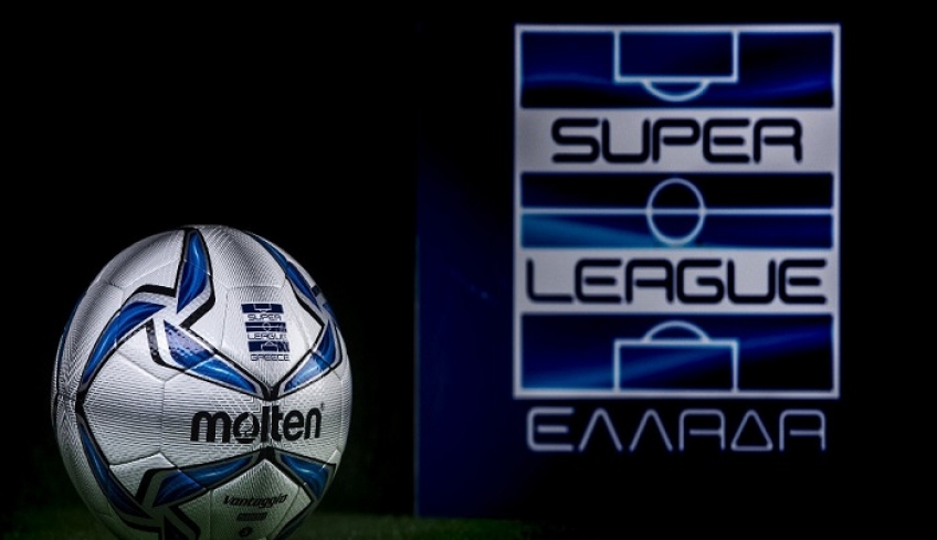Super League 1: Το πρόγραμμα, τα ντέρμπι και οι αλλαγές για την νέα σεζόν