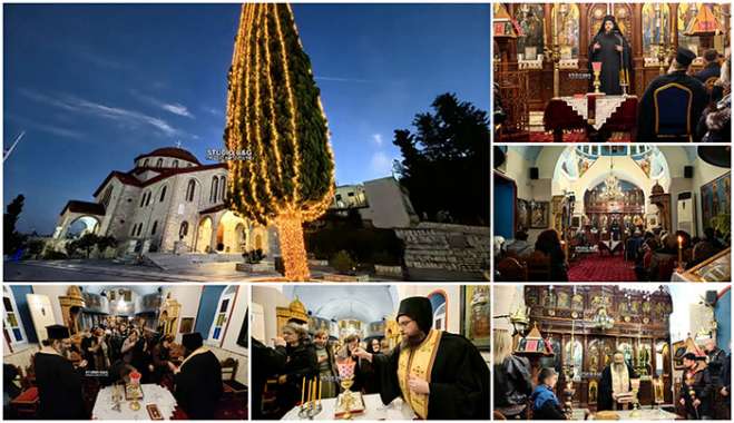 Ιερό Ευχέλαιο και επίκαιρη ομιλία για το νόημα των Χριστουγέννων στο Κιβέρι Αργολίδος