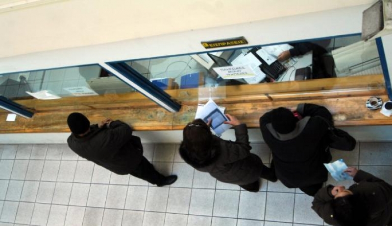 Συντάξεις: Τι πρέπει να προσέξουν οι συνταξιούχοι στην συμπλήρωση της φορολογικής τους δήλωσης