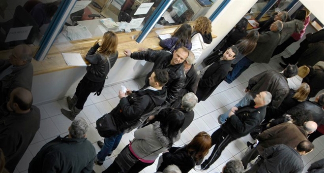 4 τρόποι για να αυξήσετε τη σύνταξη σας