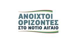 «Ανοιχτοί Ορίζοντες στο Νότιο Αιγαίο» Υποκρισία πίσω από τη συζήτηση για τις Ανεμογεννήτριες στη Νότια Ρόδο