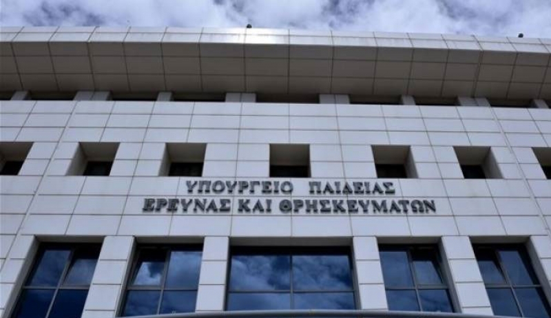 Α' ΕΛΜΕ ΔΩΔΕΚΑΝΗΣΟΥ:Τεράστιο πλήγμα ο αποχαρακτηρισμός από Δυσπρόσιτα δύο σχολείων της Ρόδου και όλων των τύπων σχολείων της Λέρου