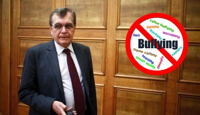 Τοποθέτηση Δ. Κρεμαστινού για την Ενδοσχολική Βία