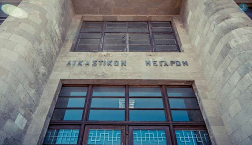 Σημαντικές ανακατατάξεις στα Δικαστήρια της ζώνης ευθύνης του Εφετείου Δωδεκανήσου