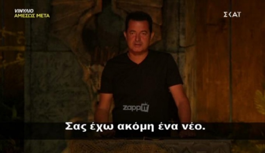 Survivor: Χαμός με την ανακοίνωση του Acun Ilicali! Δεν φαντάζεστε τι θα συμβεί από εδώ και στο εξής…