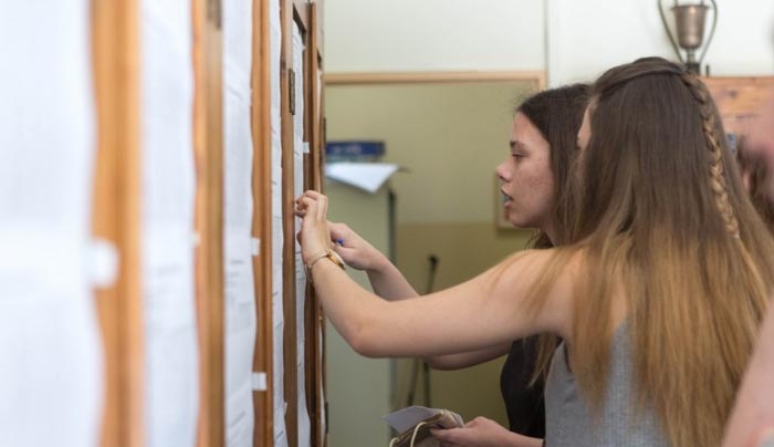 Βάσεις 2016: Αλλάζουν τα μέχρι στιγμής δεδομένα