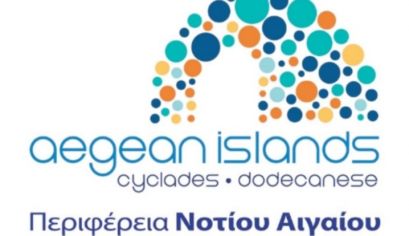 Διαφημιστική προβολή των νησιών μέσω του περιοδικού της Ellinair